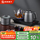友家鋪?zhàn)樱˙iooner）全自動(dòng)上水電熱水壺?zé)畨夭枧_(tái)茶桌茶幾一體嵌入式電茶壺泡茶抽水茶具套裝 鈦灰色三件套