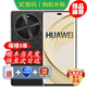 華為手機華為Mate70pro 自選北斗旗艦70x手機 6100mAh大電池 北斗通信 超級NFC門禁 抗摔防塵防水 Mate 【曜石黑 512GB】 藍(lán)牙套裝版【送3年質(zhì)保+180天只換不修】