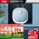 萬(wàn)家樂(lè )6.6升迷你上出水電熱水器FH1 小廚寶1650W速熱 小尺寸大水量一級能效 防電墻 6.6L 1650W 上出水小廚寶