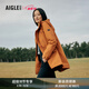 AIGLE艾高秋冬款防風(fēng)防雨透汽戶外休閑時(shí)尚中長款棉服女士外套 香料黃 AX491 M (165/88A)