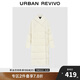 UR2024冬季新款女裝設計感系帶門襟中長款羽絨服UWH140031