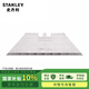 史丹利（STANLEY）梯形刀片19mm裁紙刀家用工業(yè)級(jí)美工刀雕刻刀片11-921H-22 100片裝
