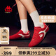 KappaWing女鞋賽車(chē)鞋子女秋季透氣運(yùn)動(dòng)鞋女款德訓(xùn)鞋跑步鞋  櫻桃紅  37