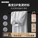 利郎DP免燙襯衫男長袖高支襯衫純色商務(wù)新款男士白襯衫通勤正裝襯衣 白（G4QZC8013Y） 39