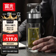 富光抗菌雙層玻璃杯高硼硅玻璃泡茶杯子茶水分離杯 辦公水杯男士260ml