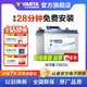 瓦爾塔（VARTA）北方專(zhuān)享版免維護汽車(chē)電瓶蓄電池 適用于邁騰 高爾夫 速騰 馬自達 75D23L【東北三省專(zhuān)供】