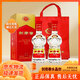 劍南春水晶劍 濃香型 白酒 52度 500mL 中秋送禮長(cháng)輩送禮商務(wù)宴請 52%vol 500mL 2瓶