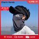 Charm Kendo防曬面罩男遮全臉圍脖臉基尼女口罩面紗護頸男冰絲遮陽帽子男 深灰面罩+黑色帽子【時尚百搭】