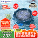 東菱（Donlim）【國家補貼】轉轉果蔬清洗機家用食材凈化機洗菜除菌神器去除農殘 無線便攜  DL-1326靜謐藍