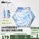 蕉下（beneunder）防紫外線(xiàn)遮陽(yáng)傘五折黑膠晴雨傘防曬傘野花BM526濕地螢火