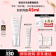 雅漾（Avene）【樊振東同款】專研修護霜滋潤版40ML敏肌保濕霜舒緩泛紅乳液面霜