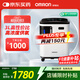 歐姆龍（OMRON）醫用分子篩制氧機Y-309W 3L升吸氧機帶霧化家用老人孕婦氧氣機 