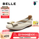 百麗（Belle）七夕禮物柔軟平底便鞋女25春新商場款真皮通勤單鞋D8B1DAQ5 米白 38 (240mm)