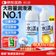 第六感人體400ml(快感+熱感)潤滑液潤滑油潤滑劑房事免洗可舔女性高潮