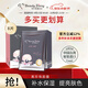 我的美麗日記（MY BEAUTY DIARY）日志臺灣原裝進(jìn)口面膜黑珍珠8片/盒煥白透亮保濕凈白