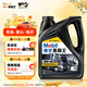 美孚（Mobil）美孚黑霸王柴油機油 柴機油 15W-40 CH-4級 4L 汽車(chē)用品
