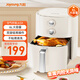 九陽(yáng)（Joyoung）6L大容量 準確定時(shí)無(wú)油低脂煎炸 烘炸烤多功能烤箱薯條機空氣炸鍋 KL-J63A
