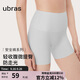 ubras無(wú)痕收腹包臀高腰防走光安全褲免穿內褲短褲打底褲椰青灰色L