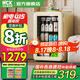 哈士奇HCK冰吧嵌入式迷你小型家用辦公室酒店民宿商用透明玻璃門冰箱飲料茶葉冷藏保鮮柜冰柜妙妙吧 全冷藏升級(jí)款丨奶茶色Pro丨67升