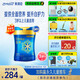 美贊臣藍(lán)臻 兒童奶粉 配方調(diào)制乳粉4段(3歲以上)800g*6 全面營養(yǎng) 自護(hù)力