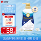 牛乳石鹼堿cow美膚沐浴乳淡雅花香480ml沐浴露泡沫豐富持久留香易沖洗