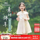 英氏（YEEHOO）兒童連衣裙女童旗袍中大童裝新中式改良國風(fēng)A字紗裙夏 米白 130