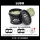 LUSH嵐舒官方正品 自然防腐配方 薄荷清爽面膜清潔保濕滋潤涂抹泥膜 125g