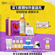 科顏氏（Kiehl's）白泥面膜125ml+金盞花水250ml祛痘控油護(hù)膚品七夕禮物送女友