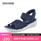 斯凱奇（Skechers）涼鞋女士2025年新款秋季休閑鞋軟底輕便休閑鞋外穿沙灘鞋163524