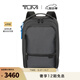 TUMI/途明Harrison男士反光包商務(wù)雙肩包電腦包 反光灰色/06602011RFL