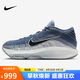NIKE男子籃球鞋 G.T. HUSTLE 3 運(yùn)動(dòng)鞋F(xiàn)V5952-402藍(lán)/藏青 43