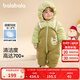 巴拉巴拉（BALABALA）童裝嬰兒連體衣假兩件連體羽絨服寶寶衣服冬加厚男童女童兒童 黃綠41122-白鴨絨 90cm