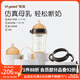 世喜斷奶奶瓶6-12個(gè)月嬰兒ppsu奶瓶大寶寶仿母乳奶嘴寬口徑300ml 3-7月+奶嘴（7-10）+吸管+手柄