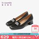萊爾斯丹簡(jiǎn)約英倫拼接方頭中跟通勤單鞋女鞋5T46324 黑色 BKS 40