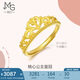 周生生黃金戒指 足金愛情密語皇冠戒指女款 生日禮物90227R 計價3.15克
