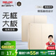 德力西（DELIXI） 開(kāi)關(guān)插座面板CD821系列香檳金色暗裝插座二三插墻壁電源無(wú)框大板 二開(kāi)雙控開(kāi)關(guān)