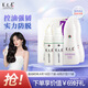養(yǎng)元青洗發(fā)水云南白藥強韌蓬松洗發(fā)露210ml*2+育發(fā)液60ml*2