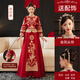 秀禾服新娘2025新款結婚嫁衣中式禮服婚紗敬酒服大碼秀禾小個(gè)子女 薔薇簡(jiǎn)約款+金鳳頭飾 M [95-105斤]