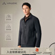 巍德（VAUDE）商務(wù)夾克男行政正裝外套軟殼衣防風(fēng)防潑水翻領(lǐng)男士