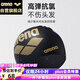 阿瑞娜（arena）arena硅膠游泳帽時尚專業(yè)游泳裝備不勒頭泳帽舒適高彈耐用ECN4603