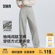 森馬（Semir）[商場(chǎng)同款]休閑褲女闊腿褲2025春季抽繩衛褲ins潮流101125127009A