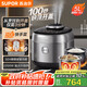 蘇泊爾（SUPOR）【國家補貼】IH快排鮮呼吸電壓力鍋5L  2200W  0涂層精鋼球釜 4-6人家用電飯煲高壓鍋SY-50FH5017Q