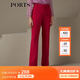 PORTS寶姿商場同款 新品女裝顯瘦百搭休閑長褲LN9P042KWB008 洋紅 S (4)