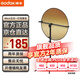 神牛（Godox）反光板60/80/110CM小型迷你攝影補(bǔ)光板二合一/五合一反光板柔光板便攜式折疊遮光板攝影外拍補(bǔ)光板 神牛五合一【80cm】+升級(jí)版反光板支架+燈架