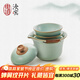 東道汝窯河南非遺 晨香小茶組陶瓷功夫茶具套裝汝瓷開片可養(yǎng)整套茶具 1茶側+3杯（天青）2022款 1個