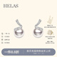 helas赫拉海浪強光級澳白Akoya海水珍珠耳釘18K金鉆石耳環(huán)生日禮物七夕 8.0-8.5mm強光Akoya珍珠(10分鉆)
