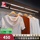 Paulmann P德國柏曼櫥柜燈 人體感應(yīng)超薄長條小夜燈臥室起夜充電走廊過道燈 【600mm套餐】光色可調(diào) 雅光銀