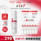 薇諾娜屏障特護霜50g舒緩修護改善泛紅補水保濕乳液面霜護膚品