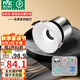 雷士（NVC）LED射燈嵌入式背景墻無邊框12瓦暖白未來光全光譜護(hù)眼燈開孔75mm