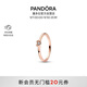 潘多拉（PANDORA）閃耀心形戒指玫瑰金色女 情侶對戒生日禮物送女友
